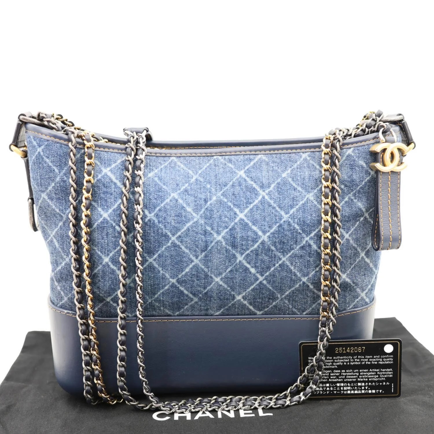 Chanel Gabrielle Medium Hobo 3