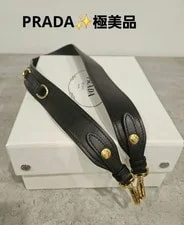 Prada — Excellent Condition Prada Paradigm Strap From Japan — Handbag — resale