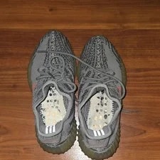Adidas Yeezy Boost 350 V2 Beluga 2.0 2017 2