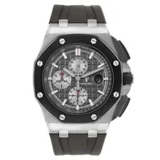 Audemars Piguet Royal Oak Offshore Titanium Ceramic 26400IO Box Card 2