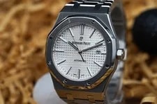 Audemars Piguet Royal Oak 15400ST White Dial 41mm Full Set 4
