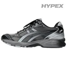 The Museum Visitor X Asics Gel Kayano 14 ' ' 1203A528-021 New Size 3