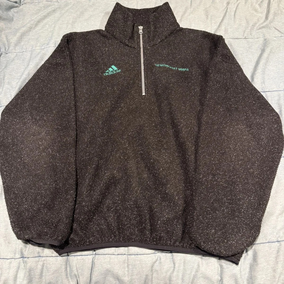 Adidas — Adidas Gosha Rubchinskiy Quarter Zip — streetwear — resale