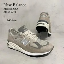 New Balance — 7.5US New Balance 990 — Sneaker — resale