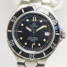 Omega — Omega Seamaster Professional 200m Stainless Steel — Watch — resale