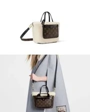 Authentic Louis Vuitton Neverfull Limited Edition With Strap& 2