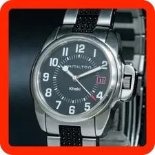 Hamilton — [N-] Hamilton Khaki 6301 Black Dial Shape Date Quartz Watch — Watch — resale