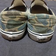 9.0US Vans Slip-On Camouflage Pattern Vhtf LTD Collection Original S 2