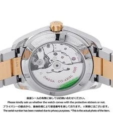 Omega Seamaster Aqua Terra 231.20.39.21.02.001 38.5mm Silver Dial #TZW194 3