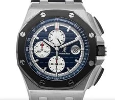 Audemars Piguet Royal Oak Offshore 44MM Chronograph - 26401PO.OO.A018CR.01 2