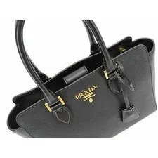 Prada 2 Way 1BA113 LIBR-0 4