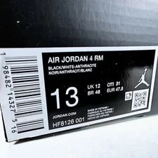 Air Jordan 4 RM US 13 Starfish Nike HF8126-001 New 2