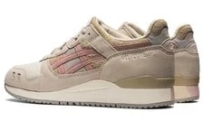 Asics Gel-Lyte III OG G-tx Putty 1201A504-020 4