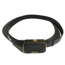 Prada Belt With Vanity Case Unused 2