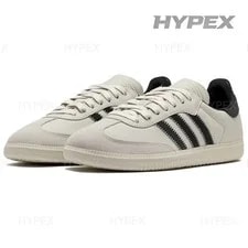 Pharrell X Adidas Samba Human Race 'Aluminium ' New Size 3