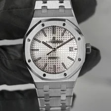 Audemars Piguet Royal Oak Silver, 15450st.oo.1256st.01, Box & Papers 2