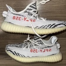 Yeezy Size 8 ( - Great Condition) 2