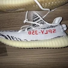 Yeezy Size 8 ( - Great Condition) 3