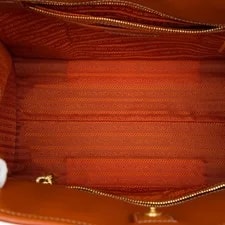 Prada Trimmed Canapa Satchel 4
