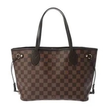 Louis Vuitton — Louis Vuitton Neverfull / Threefold #W2068 — Handbag — resale
