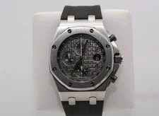 Audemars Piguet Royal Oak Gray - 26470ST.OO.A104CR.01 2