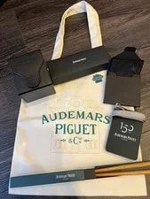 Audemars Piguet — Audemars Piguet Novelty 6 Piece Set — Watch — resale