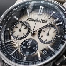 2026 Audemars Piguet Code 11.59 Smoke Dial Chronograph 26393QT Complete Set! 4