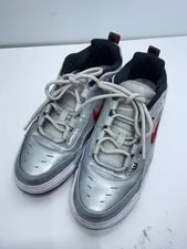 Nike Sb Air Max Ishod 2 GR707 2