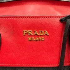 Prada Esplanade 2W From Japan 2