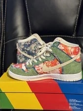 Nike SB Dunk High Hawaii Size 10.5 Beautifully Cut Original Everything ￼ 4