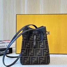 Fendi Origami Hidden Magnetic Buckle Keychain Pendant - Excellent #1EP9GK1 2