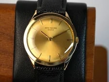 Patek Philippe — Patek Philippe Calatrava 2589 18K Yellow Gold 34mm Manual Wind — Watch — resale