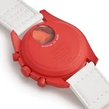 Omega Speedmaster Bioceramic Moonswatch Mission To Mars SO33R100 Watc 2