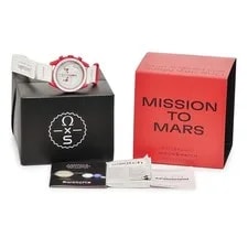 Omega Speedmaster Bioceramic Moonswatch Mission To Mars SO33R100 Watc 4