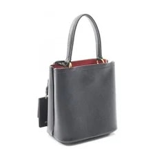 Prada — Prada Cuirc Panier — Handbag — resale