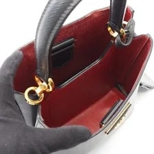 Prada Cuirc Panier 2