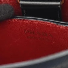 Prada Cuirc Panier 3