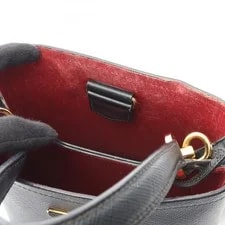 Prada Cuirc Panier 4