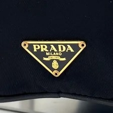 Authentic Prada 12cm X 28cm X 11cm 4