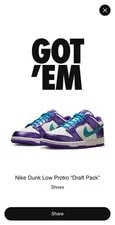 Nike — Nike Kobe Dunk Low Protro Draft Day Charlotte To LA ’S Size 10.5 -500 — Sneaker — resale