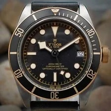 Tudor Black Bay S&G M79733N-0007 41mm 2022 2
