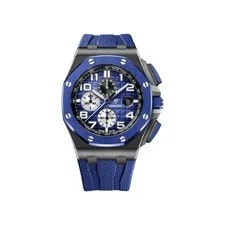 Audemars Piguet — Audemars Piguet Royal Oak Offshore 26405CE.OO.A030CA.01 Selfwinding Chronograph — Watch — resale