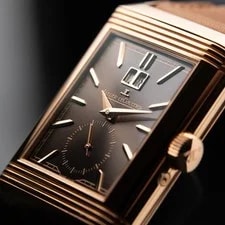 Jaeger-LeCoultre Reverso Tribute Geographic Unworn 10/2025 Rose Gold Brown 3