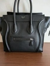 Celine Luggage Old Logo With Anti-Tampering Tag 2