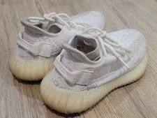 Yeezy Boost 350 Size 5 HQ6316 Read 4
