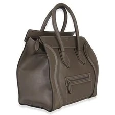 Celine Souris Luggage 4