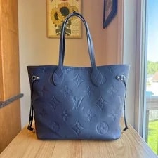Louis Vuitton Neverfull Set - ( Color) 2