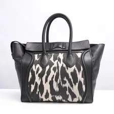 Celine Luggage Shopper S-AT-1121 Zebra Pattern S -1121 Auth #56098A 2