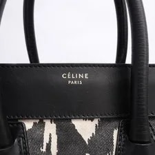Celine Luggage Shopper S-AT-1121 Zebra Pattern S -1121 Auth #56098A 3