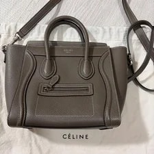 Celine — Celine Luggage Shopper Greige Iconic Style 2018 Model — Handbag — resale
